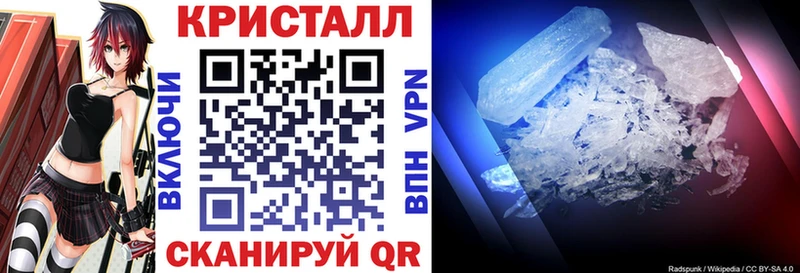 АМФ VHQ  mega онион  Невель 