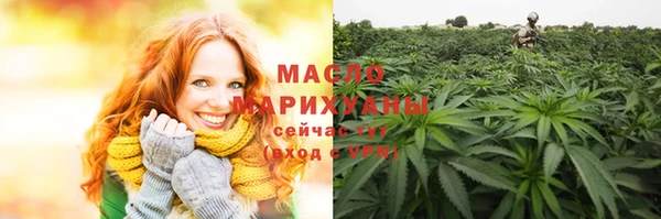 ALPHA-PVP Лабытнанги
