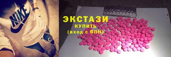 кокаин перу Беломорск