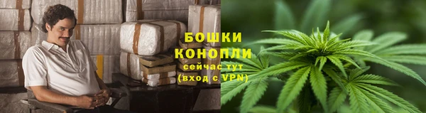 меф VHQ Богородицк