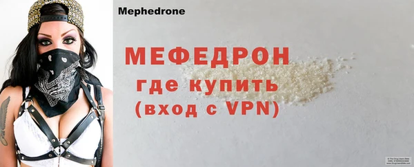 винт Лагань