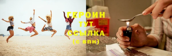 кокаин премиум Ладушкин